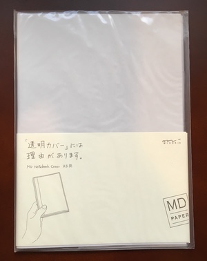 Midori NB Cover Web 300px.jpeg