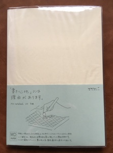 NB & Cover Web 300px.jpeg