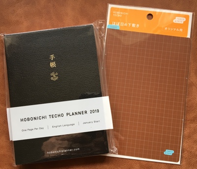 Hobo & Pencil Board Web 400px.jpg