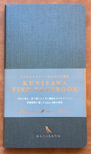 Cover Front Web 300px.jpg