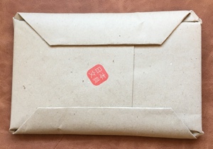 Delivered WEb 300px.jpg