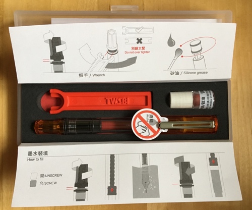 WYSIWYG Web 500px.jpg