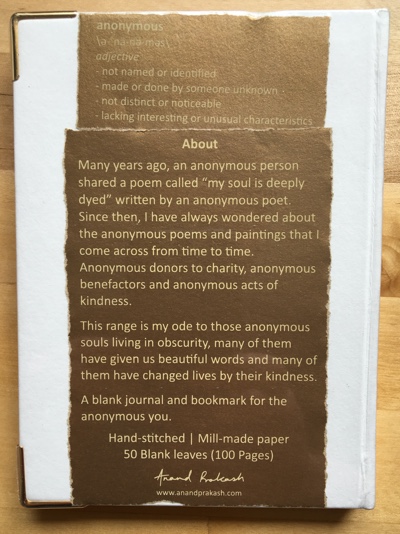 Anonymous 02 Rear Web 400px