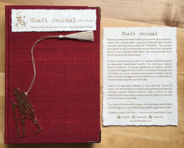 Khadi Journal Web 600px.jpg