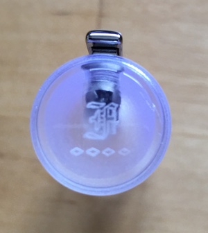 04 Finial Web 300hpx