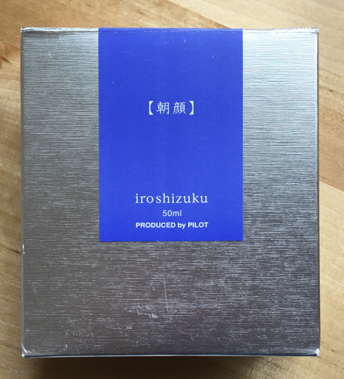 03 Packaging Web 500hpx